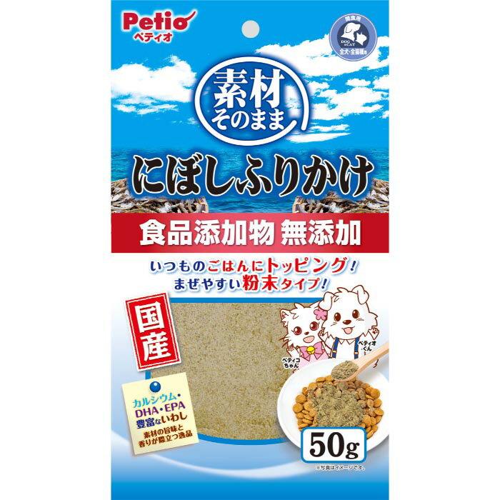 樂天商城 - 素材そのまま にぼしふりかけ 50g