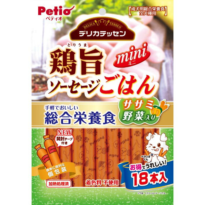 乐天商城 - デリカテッセン 総合栄養食 鶏旨 ミニソーセージごはん ササミ野菜入り 18本入