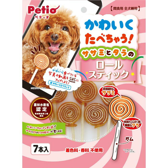 かわいくたべちゃう! ササミとタラのロールスティック 7本入
