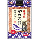 納得素材 かつお節 60g