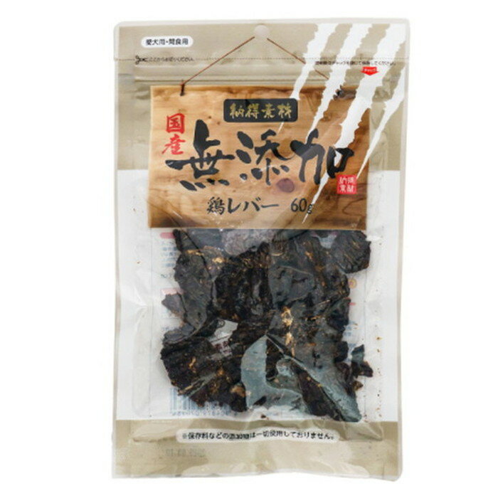 乐天商城 - 納得素材 鶏レバー 60g