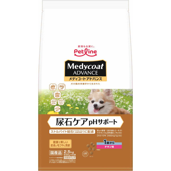 乐天商城 - メディコート アドバンス 尿石ケア pHサポート 1歳から 2.5kg
