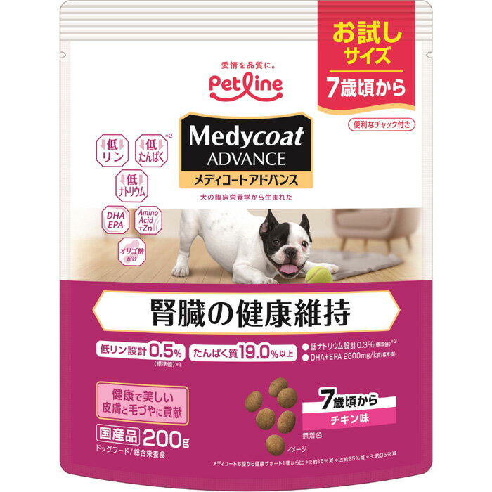 ��ǥ������� ���ɥХ� ��¡�η򹯰ݻ� 7�к����� 200g