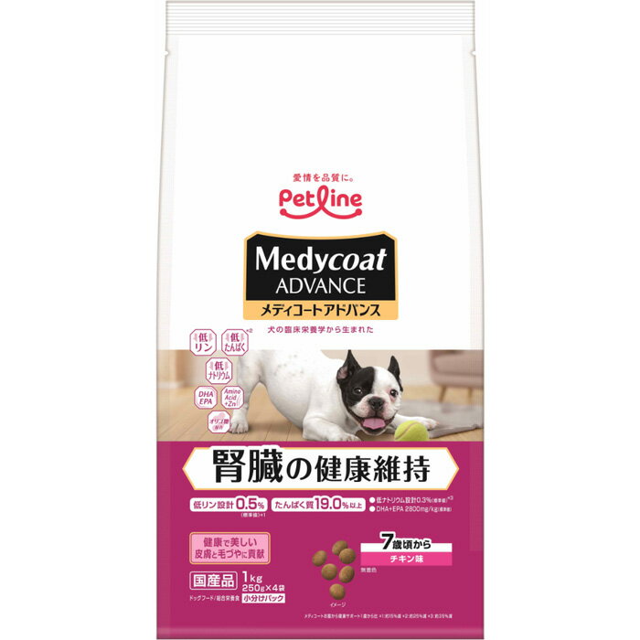 Rakuten - メディコート アドバンス 腎臓の健康維持 7歳頃から 1kg