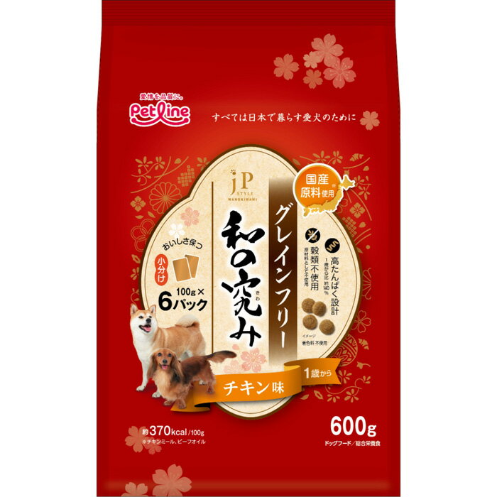 Rakuten - JPスタイル 和の究み グレインフリー チキン味 1歳から 600g