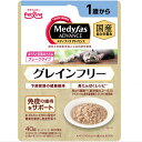 メディファス アドバンスウェット グレインフリー 1歳から まぐろと若鶏のささみ 40g