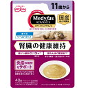 メディファス アドバンスウェット 腎臓の健康維持 11歳から まぐろ 40g