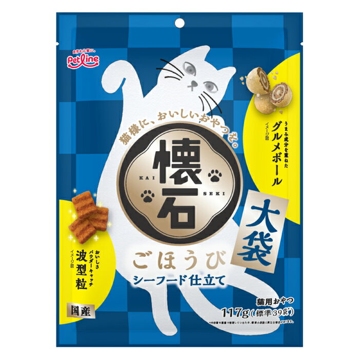 ���� ���ق��� �V�[�t�[�h�d���� 117g