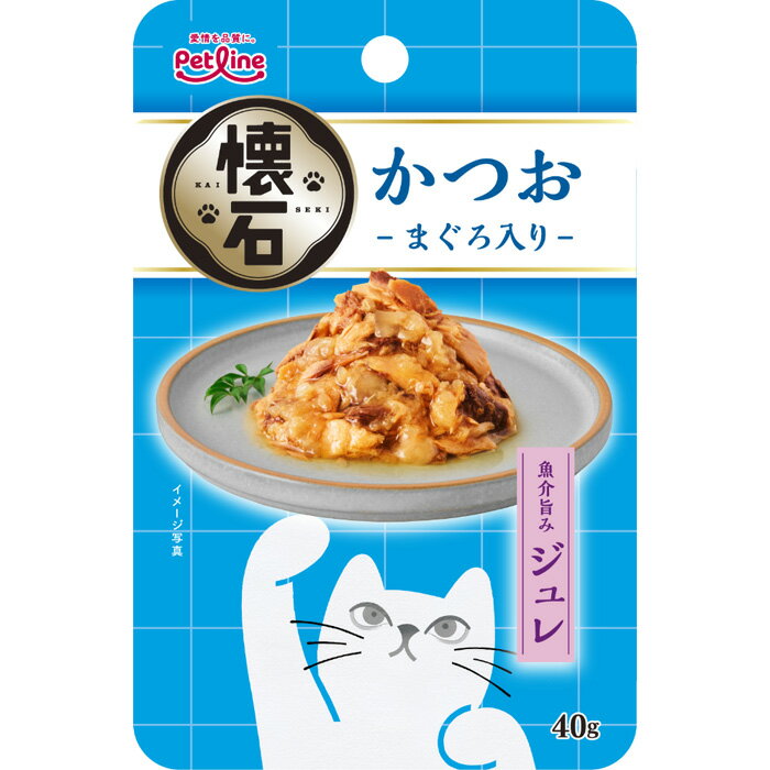 懐石 レトルト ジュレ かつお まぐろ入り 40g