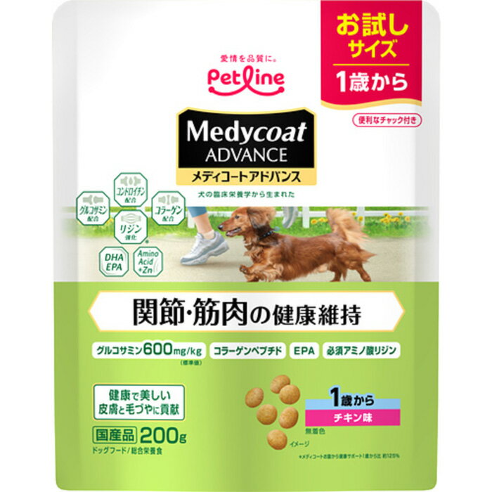 ��ǥ������ȥ��ɥХ� ���ᡦ�����η򹯰ݻ� 1�Ф��� 200g