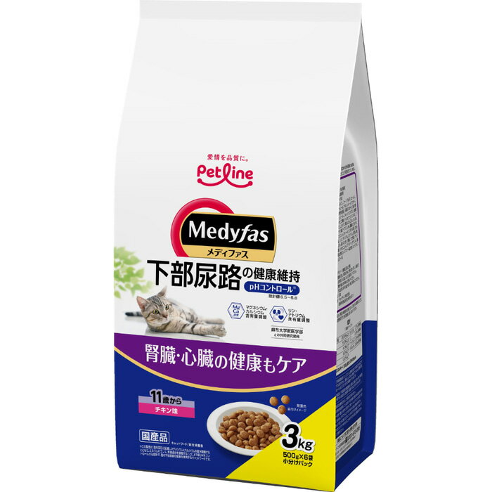 メディファス 11歳から チキン味 3kg
