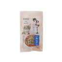 やわらかささみ 毛玉ケア いわしぶし 35g