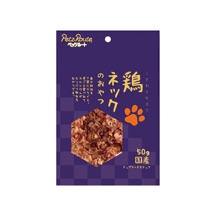 乐天商城 - 鶏 ネックのおやつ 50g