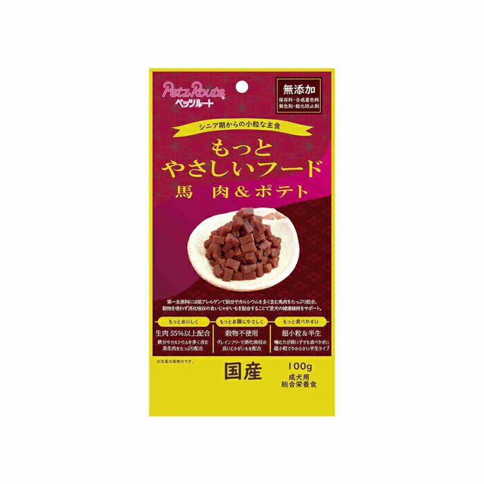 Natural - もっとやさしいフード 馬肉＆ポテト 100g