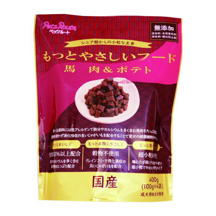 Dog Food - もっとやさしいフード 馬肉&ポテト 400g