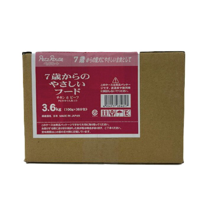 Rakuten - ペッツルート 7歳からのやさしいフード チキン＆ビーフ 3.6kg