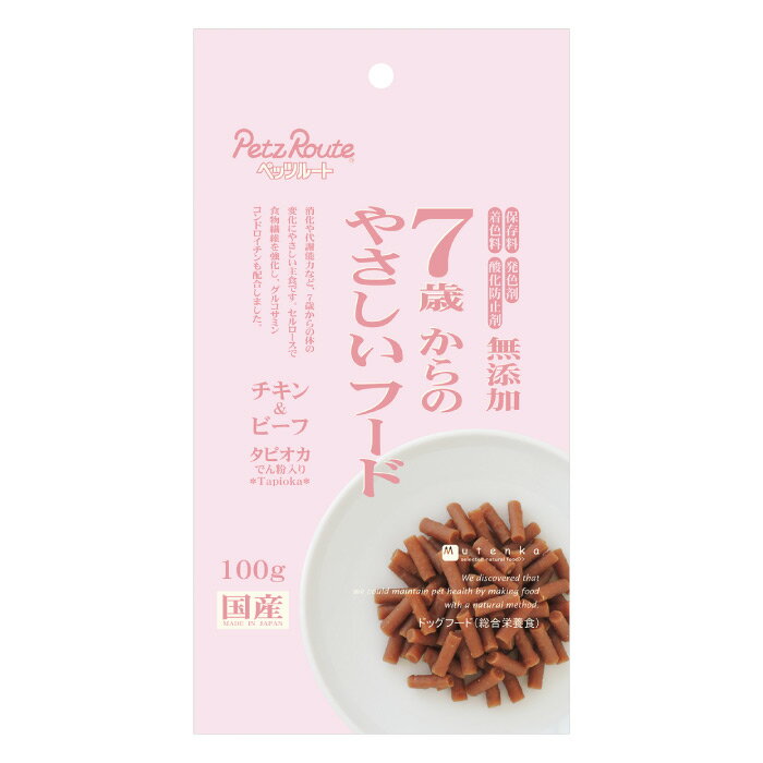 樂天商城 - ペッツルート 7歳からのやさしいフード チキン＆ビーフ 100g