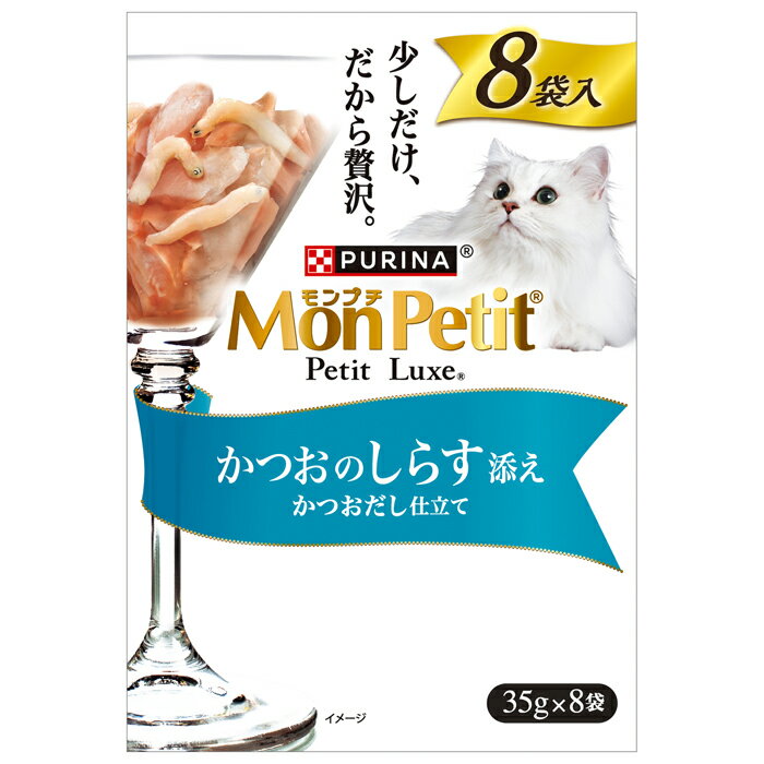 乐天商城 - モンプチ プチリュクスパウチ かつおのしらす添え 35g×8袋