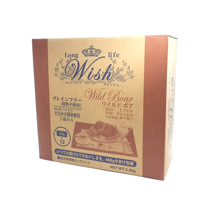 乐天商城 - Wish ウィッシュ ワイルドボア 5.4kg