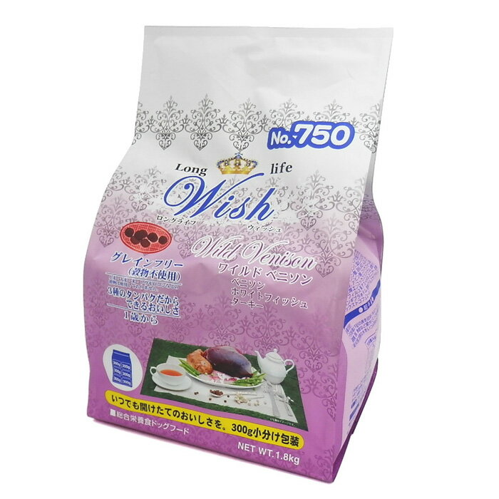 Rakuten - Wish ウィッシュ ワイルドボア 1.8kg