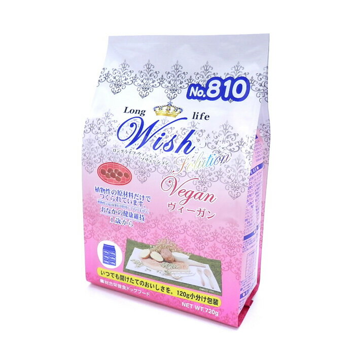 樂天商城 - Wish ウィッシュ ヴィーガン 720g