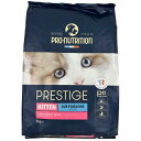 【選べるおまけ付】プレスティージ 猫用 キトンwithフィッシュ 8kg【着後レビューで100円クーポンGET!】【tt】