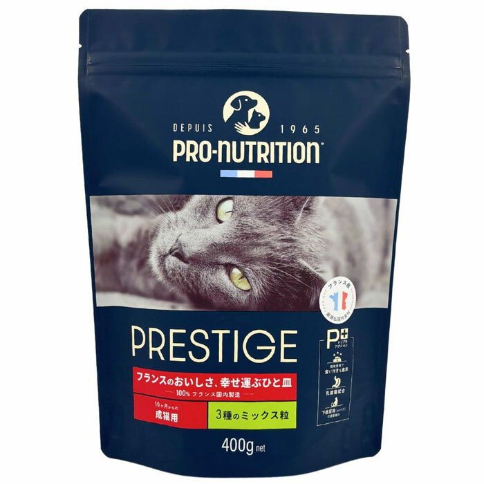 乐天商城 - プレスティージ 猫用 アダルト 3種のミックス粒 400g