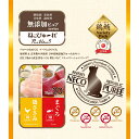 ねこぴゅ〜れ 無添加ピュア PureValue5 鶏ささみ/まぐろ 13g×20本