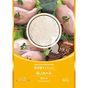 ねこみ〜る 無添加ピュア PureValue5 鶏むね 40g