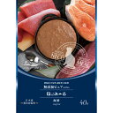 ねこみ〜る 無添加ピュア PureValue5 海鮮ミックス 40g