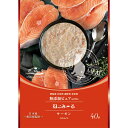 ねこみ〜る 無添加ピュア PureValue5 サーモン 40g