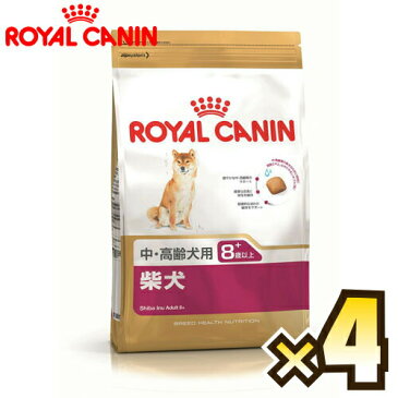 【お得なケース売り】ロイヤルカナン（ROYAL CANIN）柴犬 ブリード ヘルス ニュートリション 中・高齢犬用 8歳以上 1ケース（3kg×4個）