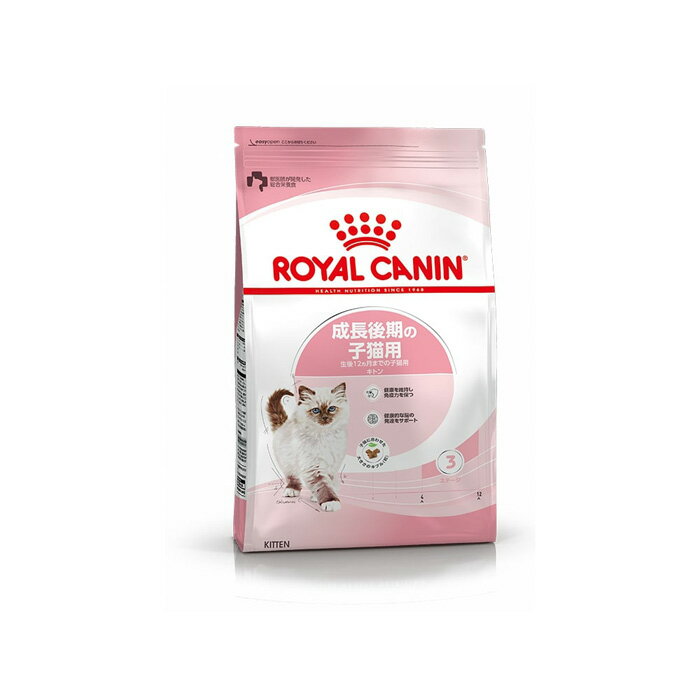 ロイヤルカナン（ROYAL CANIN） キトン フィーライン ヘルス ニュートリション 生後12ヶ月齢まで 400g