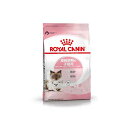 ロイヤルカナン（ROYAL CANIN） マザー