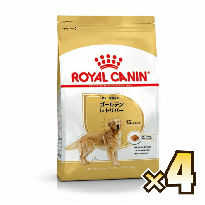 楽天マペット【お得なケース売り】ロイヤルカナン（ROYAL CANIN） ゴールデンレトリバー ブリード ヘルス ニュートリション 成犬から高齢犬用 生後15ヶ月齢以上 1ケース（3kg×4個）