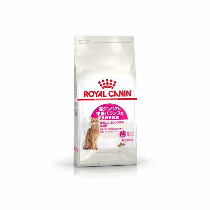 ロイヤルカナン(ROYAL CANIN) プロテ...の商品画像