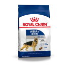 ロイヤルカナン（ROYAL CANIN） マキシアダルト サイズ ヘルス ニュートリション 大型犬 成犬用 生後15ヶ月齢以上 10kg