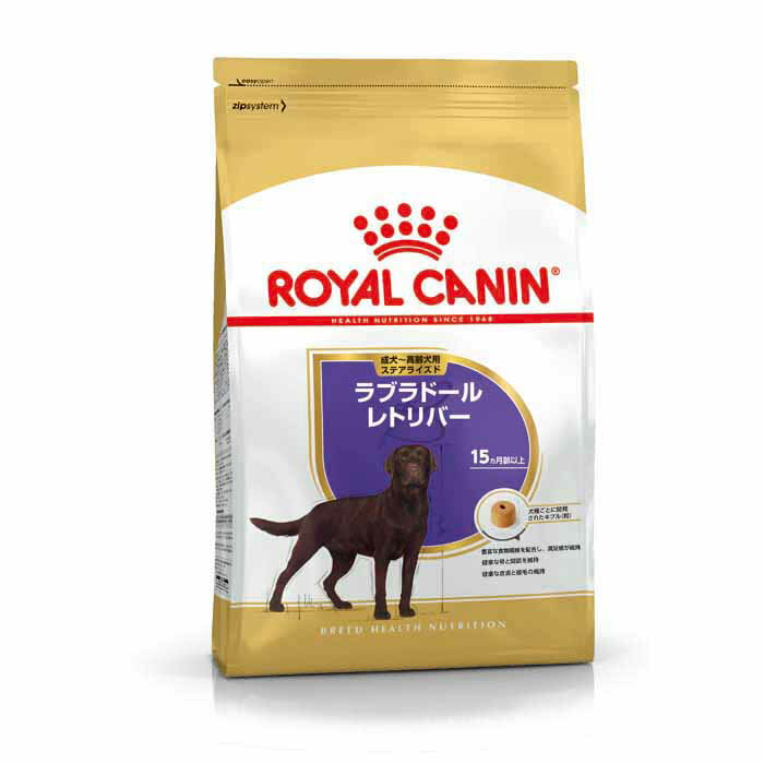 ロイヤルカナン（ROYAL CANIN） ラブラドールレトリバー ステアライズド BHN 成犬から高齢犬用 生後15ヶ月齢以上 12kg【tt】