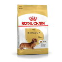 ロイヤルカナン（ROYAL CANIN） ダック