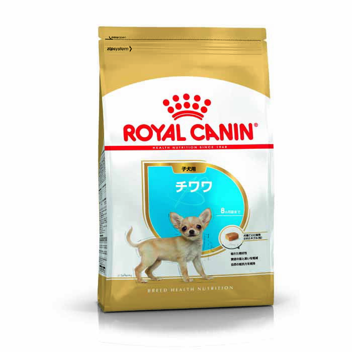 ロイヤルカナン（ROYAL CANIN） チワワ ブリード ヘルス ニュートリション 子犬用 生後8ヶ月齢まで 800g