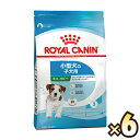 楽天マペット【お得なケース売り】ロイヤルカナン（ROYAL CANIN） ミニ パピー サイズ ヘルス ニュートリション 小型犬 子犬用 生後10ヶ月齢まで 1ケース（2kg×6個）