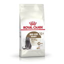 ロイヤルカナン（ROYAL CANIN） エイジング ステアライズド 12+ フィーライン ヘルス ニュートリション 12歳以上 4kg