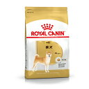 【訳あり大特価!】ロイヤルカナン(ドッグフード) 柴犬 ブリード ヘルス ニュートリション 成犬用 生後10ヶ月齢以上 800g【賞味期限が2025年9月24日...