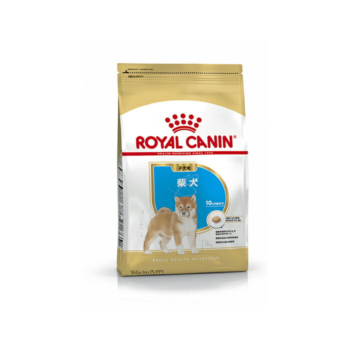 ロイヤルカナン（ROYAL CANIN）柴犬 ブリード ヘルス ニュートリション 子犬用 生後10ヶ月齢まで 3kg