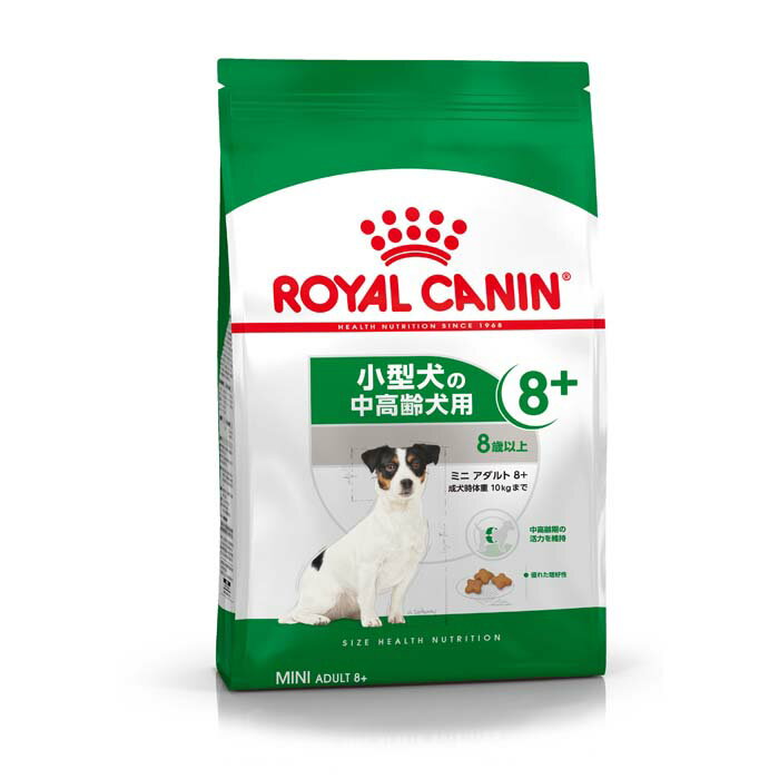 ロイヤルカナン（ROYAL CANIN） ミニアダルト 8+ サイズ ヘルス ニュートリション 小型犬 中・高齢犬用 8歳以上 2kg