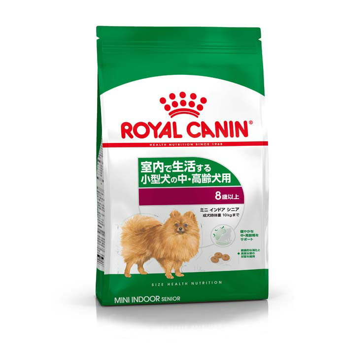 ロイヤルカナン（ROYAL CANIN）ミニインドア シニア 8歳以上 2kg