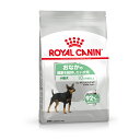 ロイヤルカナン（ROYAL CANIN） CCN ミニ ダイジェスティブ ケア 小型犬用 おなかの健康を維持したい犬用 生後10ヵ月齢以上 1kg