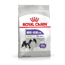 ロイヤルカナン（ROYAL CANIN） CCN エクストラスモール ステアライズド 超小型犬用 避妊・去勢犬用 生後10ヵ月齢以上 800g