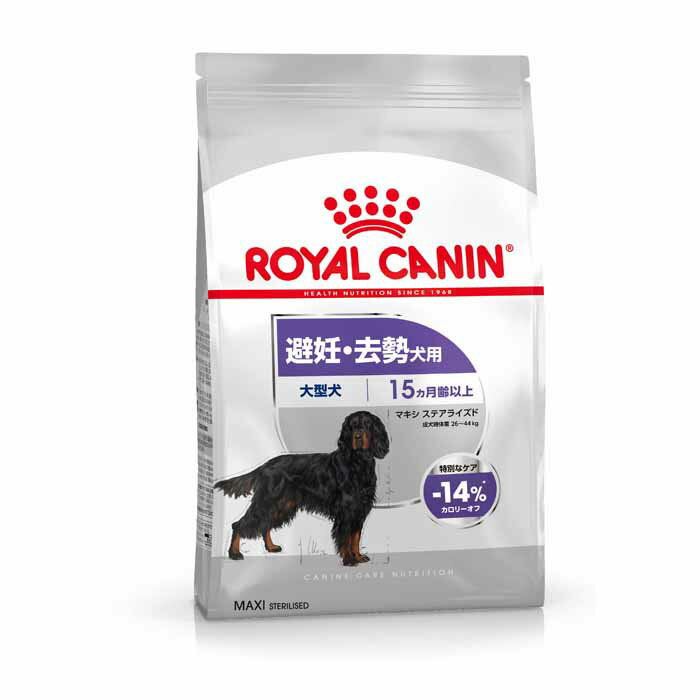 ロイヤルカナン（ROYAL CANIN） マキシステアライズド 大型犬用 避妊・去勢犬用 生後15ヵ月齢以上 12kg【tt】