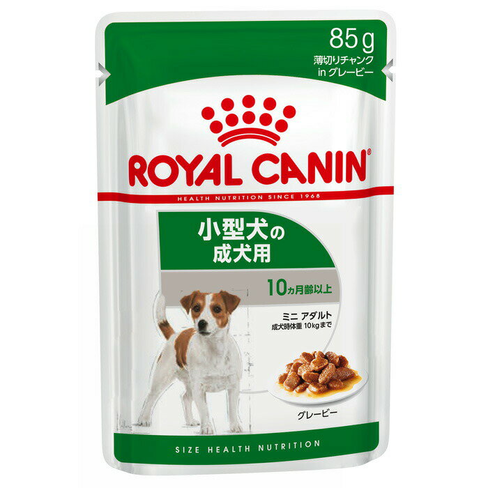 ロイヤルカナン（ROYAL CANIN） SHN ウ